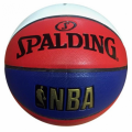 Мяч баскетбольный Spalding SP-22 р.7